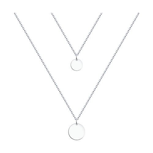 Dviguba Sokolov  sidabrinė grandinėlė