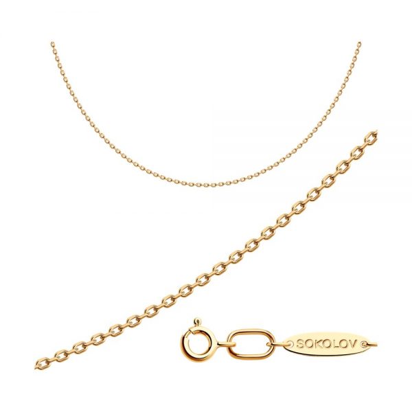 Sokolov paauksuota sidabrinė grandinėlė 50 cm