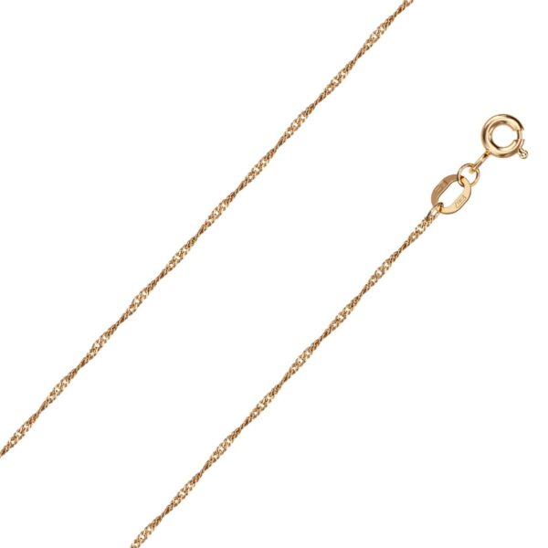 Nepusto aukso grandinėlė Singapore 45 cm